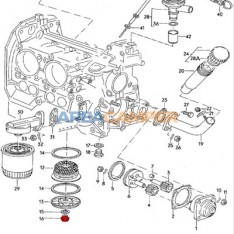 Oil strainer cap bolt VW T2 1.7L-2.0L (1968-1979) and T3 2.0L CC (CU)